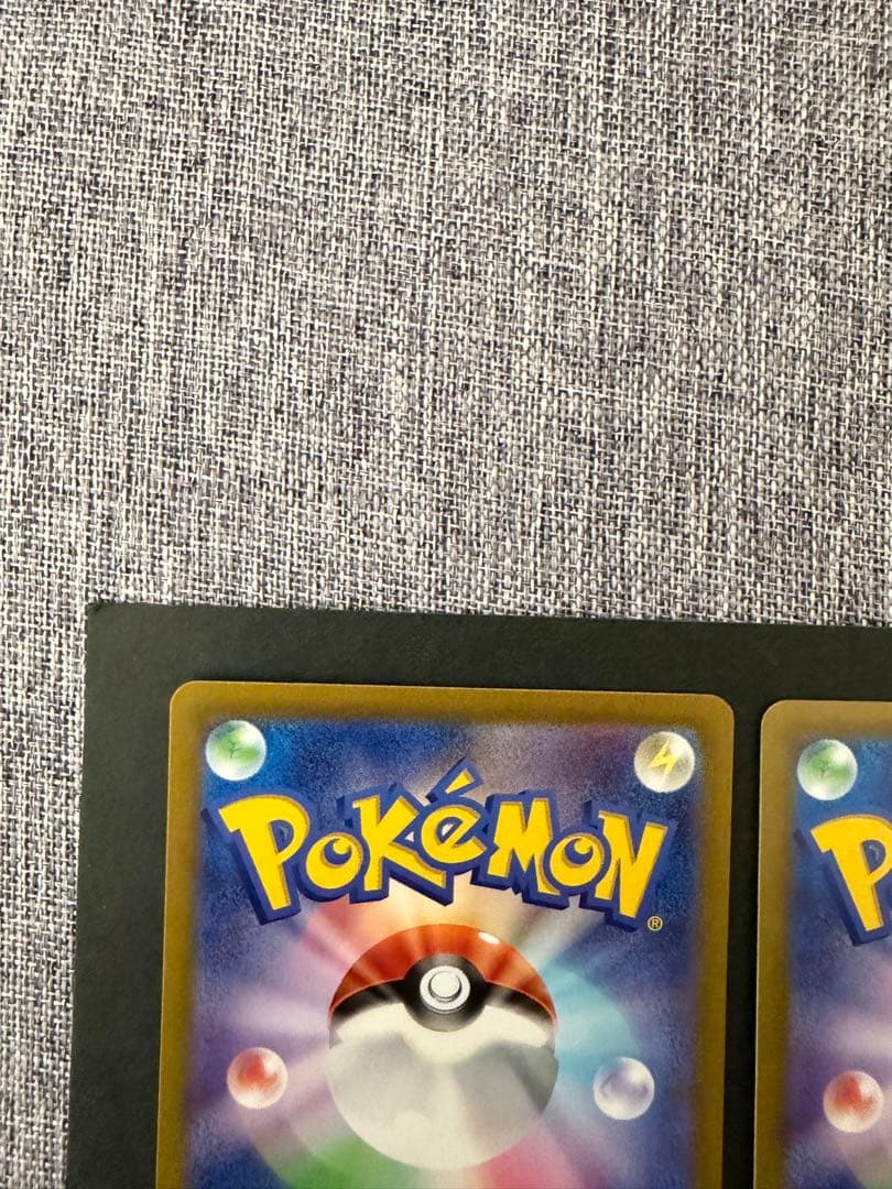 ゆ*ず様 ポケモンカード リザードンVSTAR SAR、ミュウツーVSTAR S