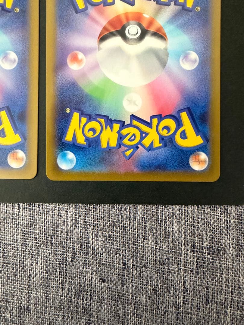 ゆ*ず様 ポケモンカード リザードンVSTAR SAR、ミュウツーVSTAR S