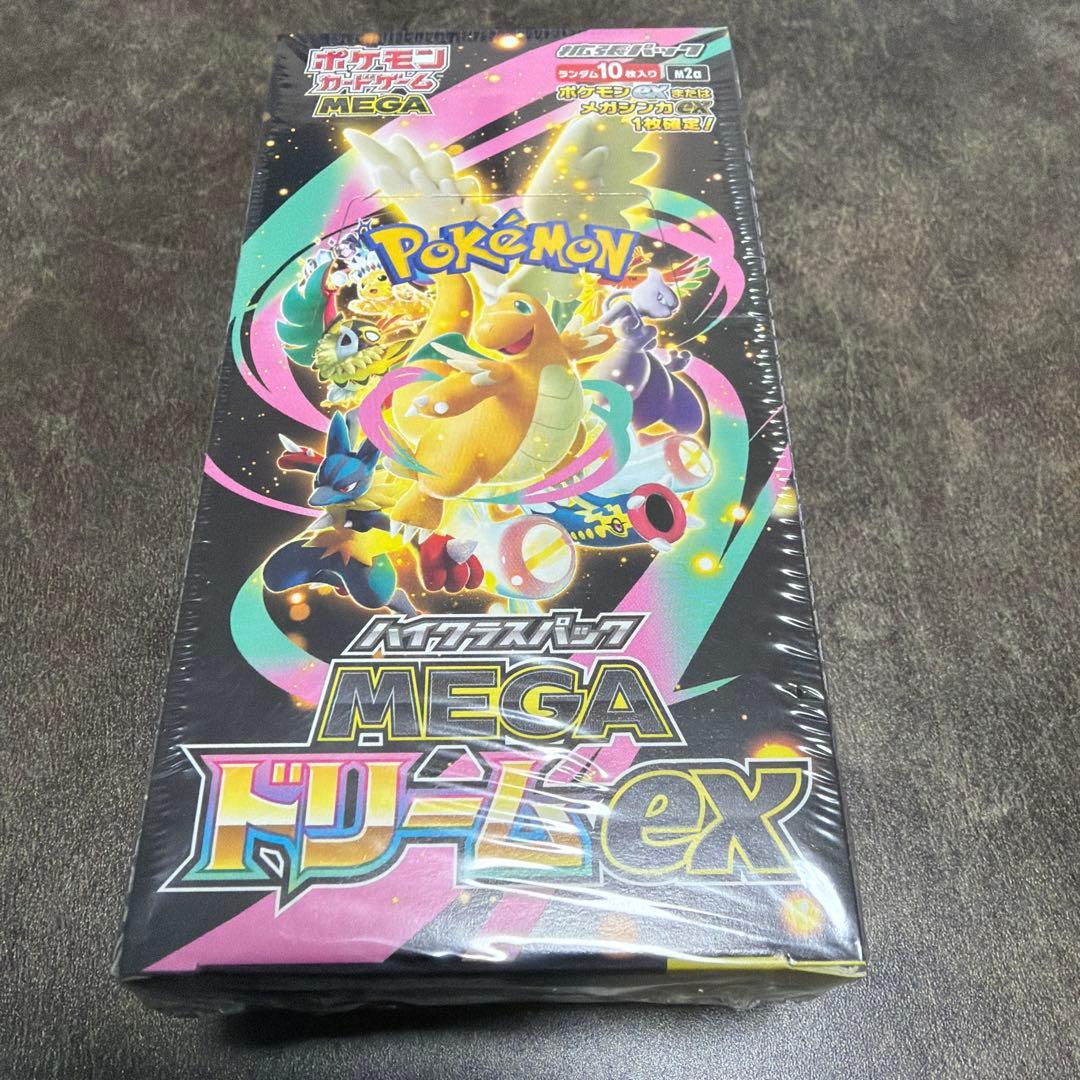 シュリンク付き ポケモンカードMEGA ハイクラスパック　ドリームex　1BOX