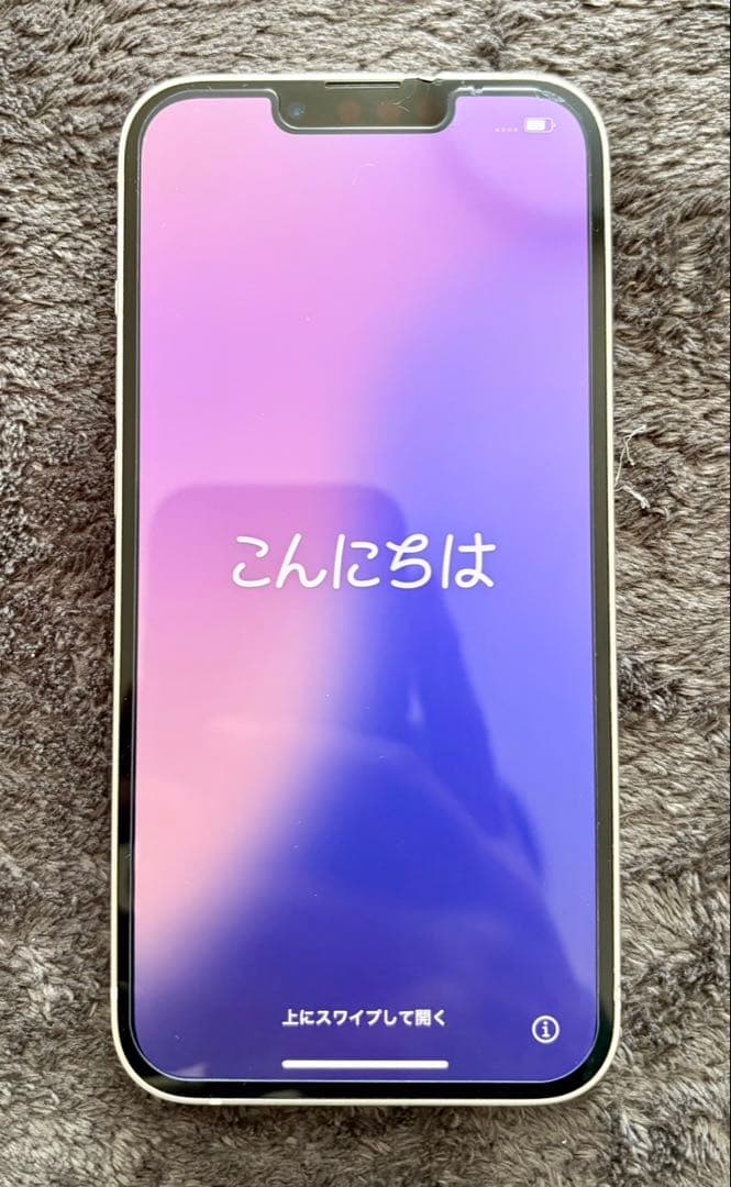 r*-様 Apple iPhone 13 スターライト　128GB 本体