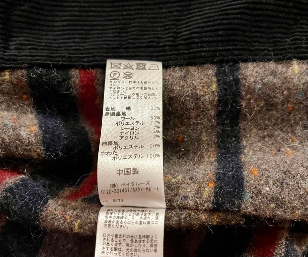 JOURNL STANDARD ブランケットコーデュロイトラッカージャケット