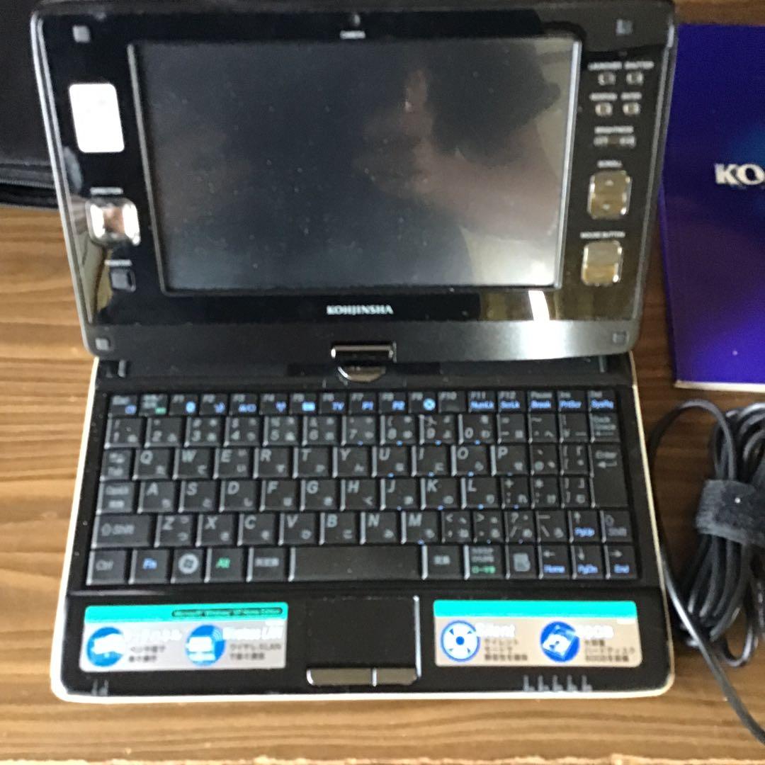 工人舎　ノートPC 80GBストレージ