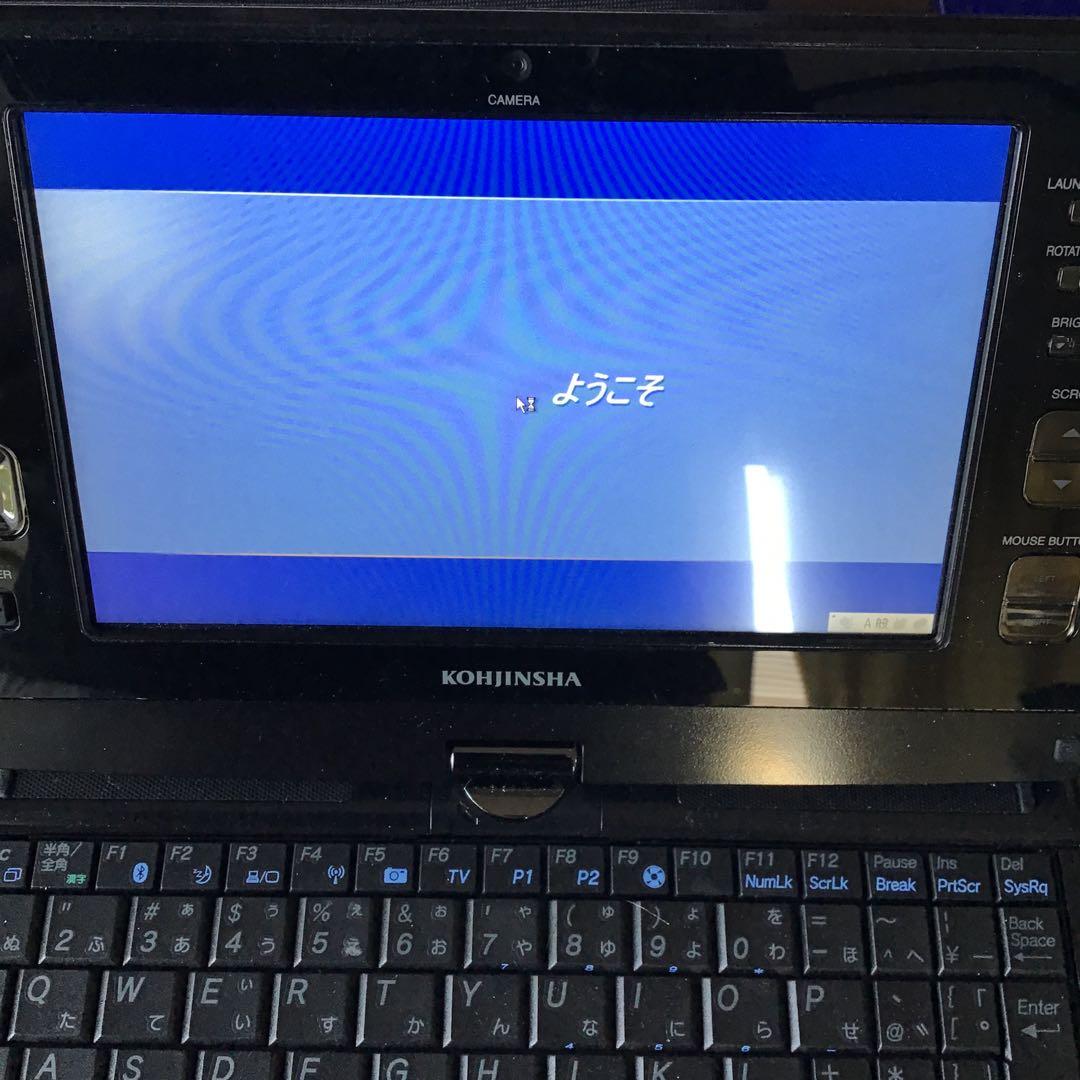 工人舎　ノートPC 80GBストレージ