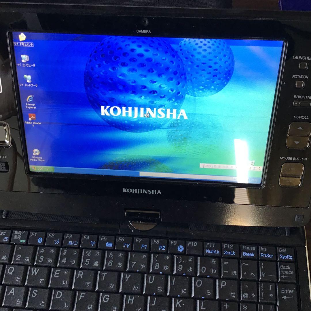 工人舎　ノートPC 80GBストレージ