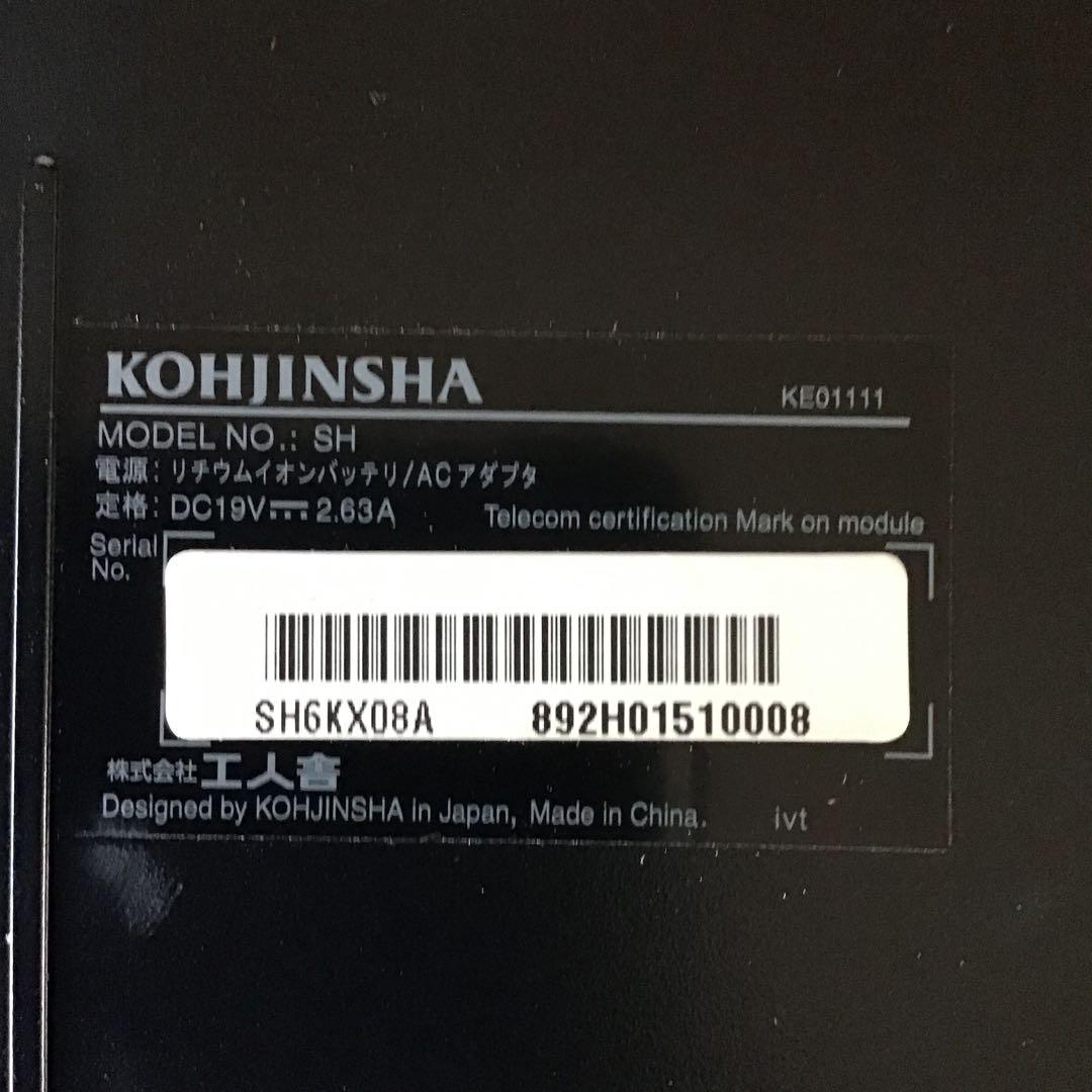 工人舎　ノートPC 80GBストレージ