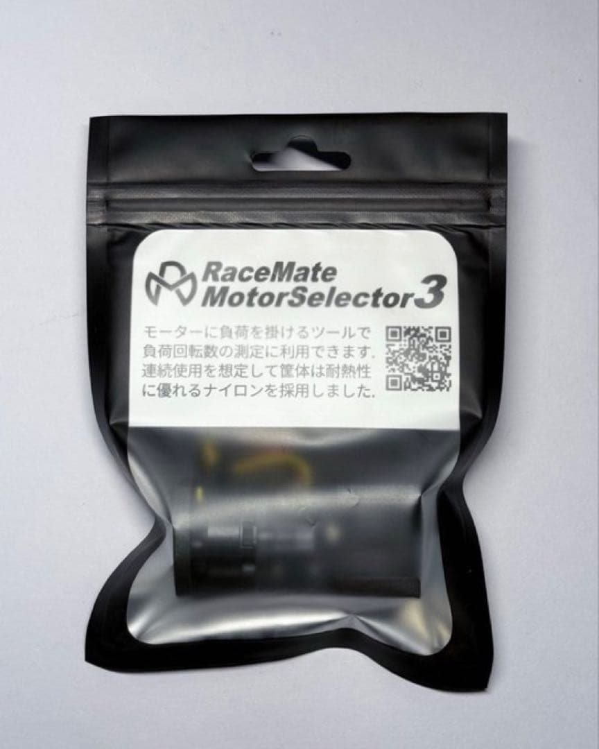 ffx　RMセット　ミニ四駆　DKC