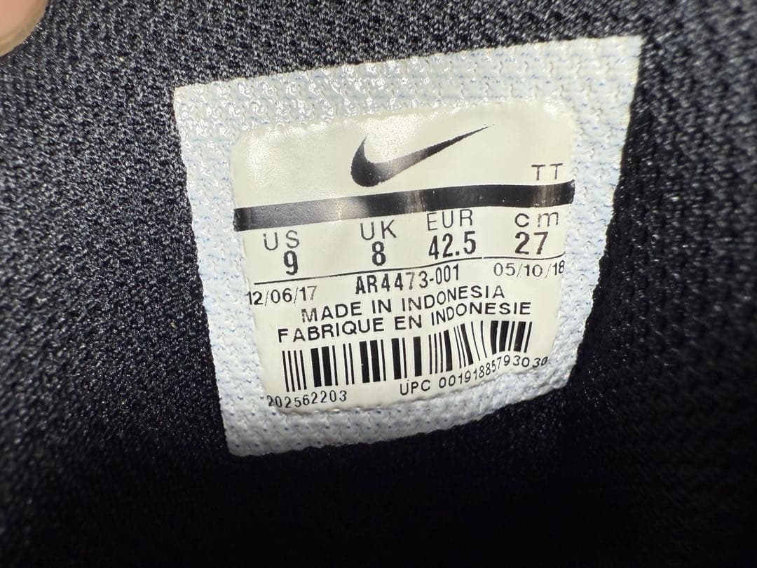 Nike Air Max 95 ERDLparty マルチカラー迷彩