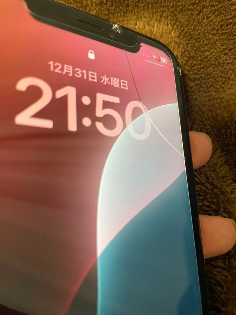 iPhone XR イエロー 動作〇