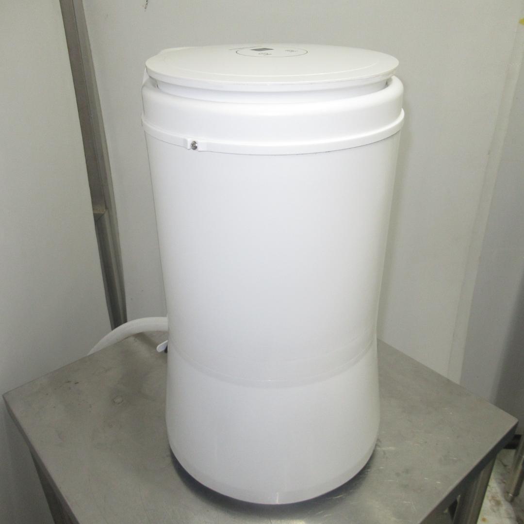 電気脱水機　ハイスマートジャパン（株）HS-S25B