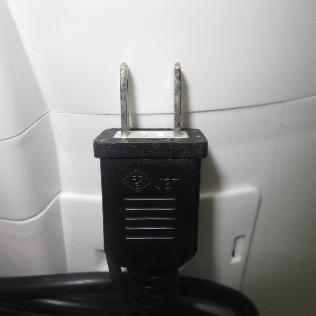 電気脱水機　ハイスマートジャパン（株）HS-S25B