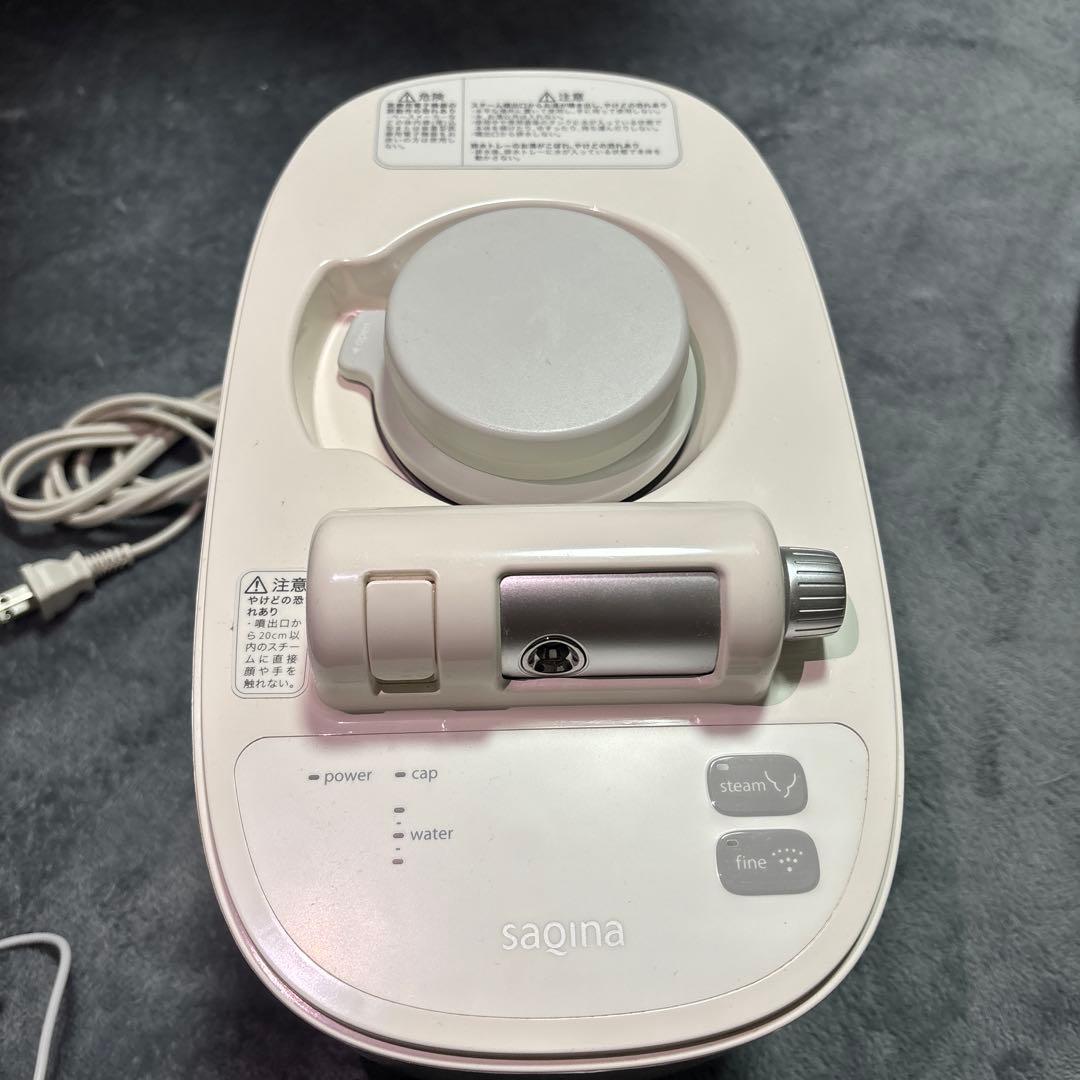 sagina 美顔器 クレンジング機能付き　値下げしました