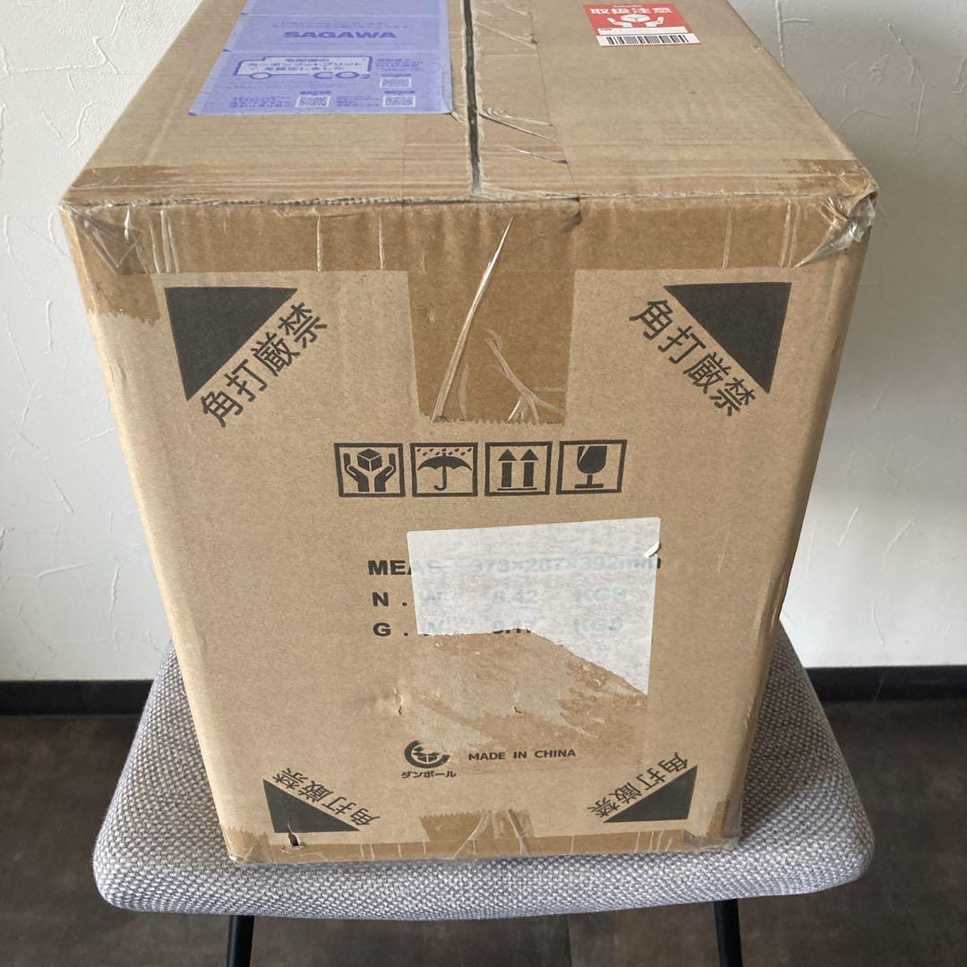 未開封未使用　ベルソス 高速製氷機 VS-ICE07 RD　送料無料