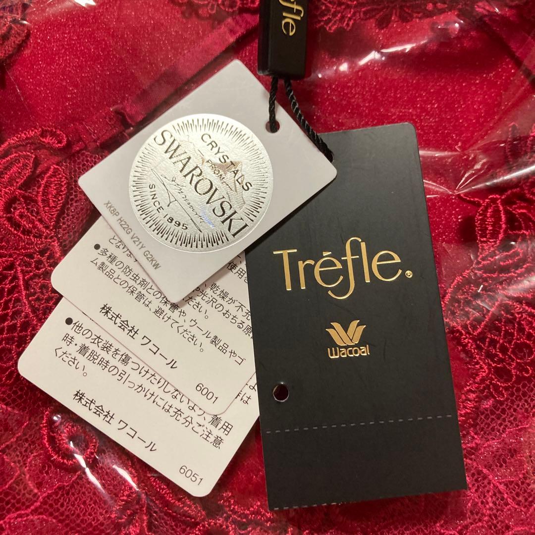 【定価39,600円】Wacoal トレフル trefle スリップ　80-80