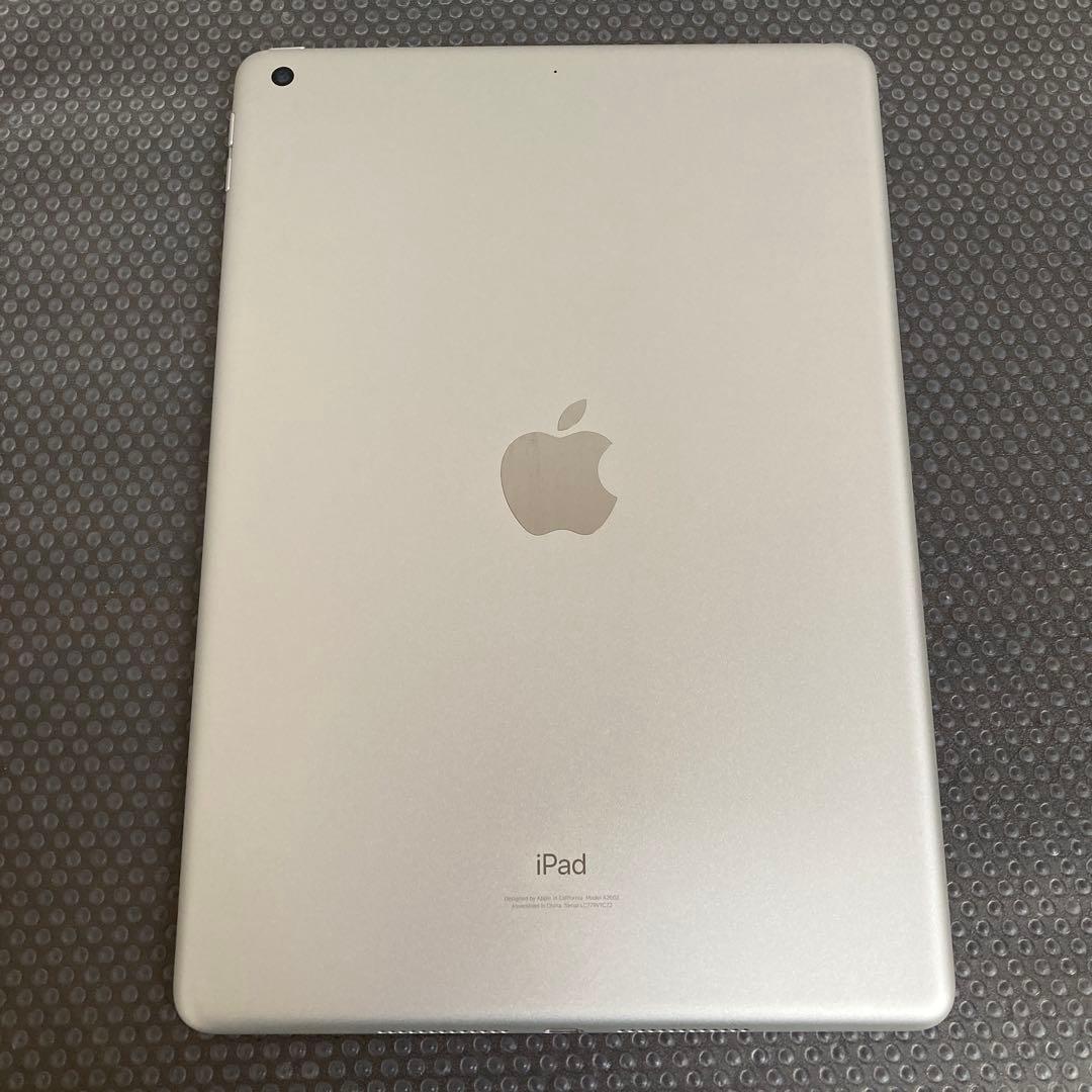 133【早い者勝ち】電池ほぼ新品☆iPad9第9世代256GB WIFIモデル☆