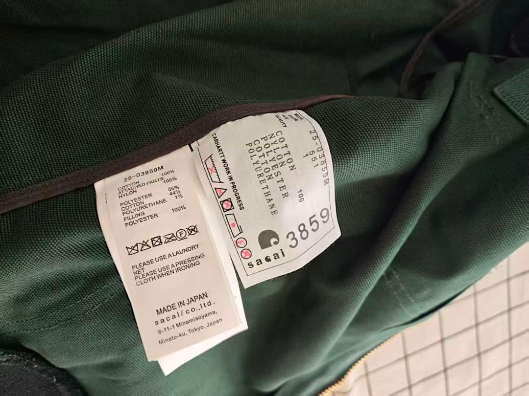 ジャケット・アウター Sacai Carhartt WIP Washed Duck Hooded 1