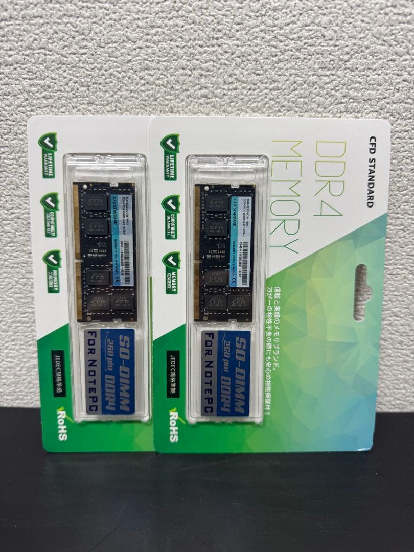 メモリー CFD DDR4 DDR4-3200 SO-DIMM 32GB (16GBx2)