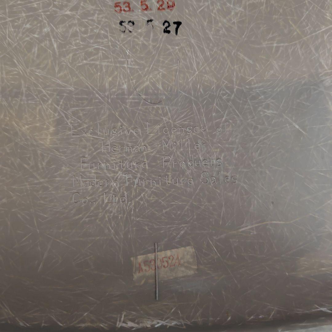 Akayy　ハーマンミラー　イームズシェルチェア　ワイドマウント