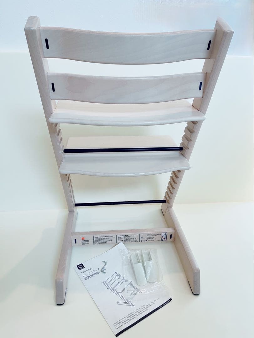 TRIPP TRAPP トリップトラップ　ハイチェア　ホワイトウォッシュ　美品