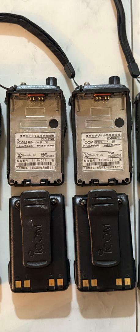 【2台セット】アイコム IC-DU65B デジタル簡易無線 免許局