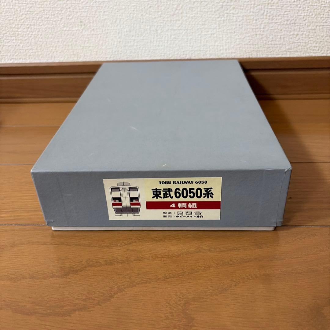 ・*・様 洛陽舎　東武6050系 4両編成　未完成品　ジャンク