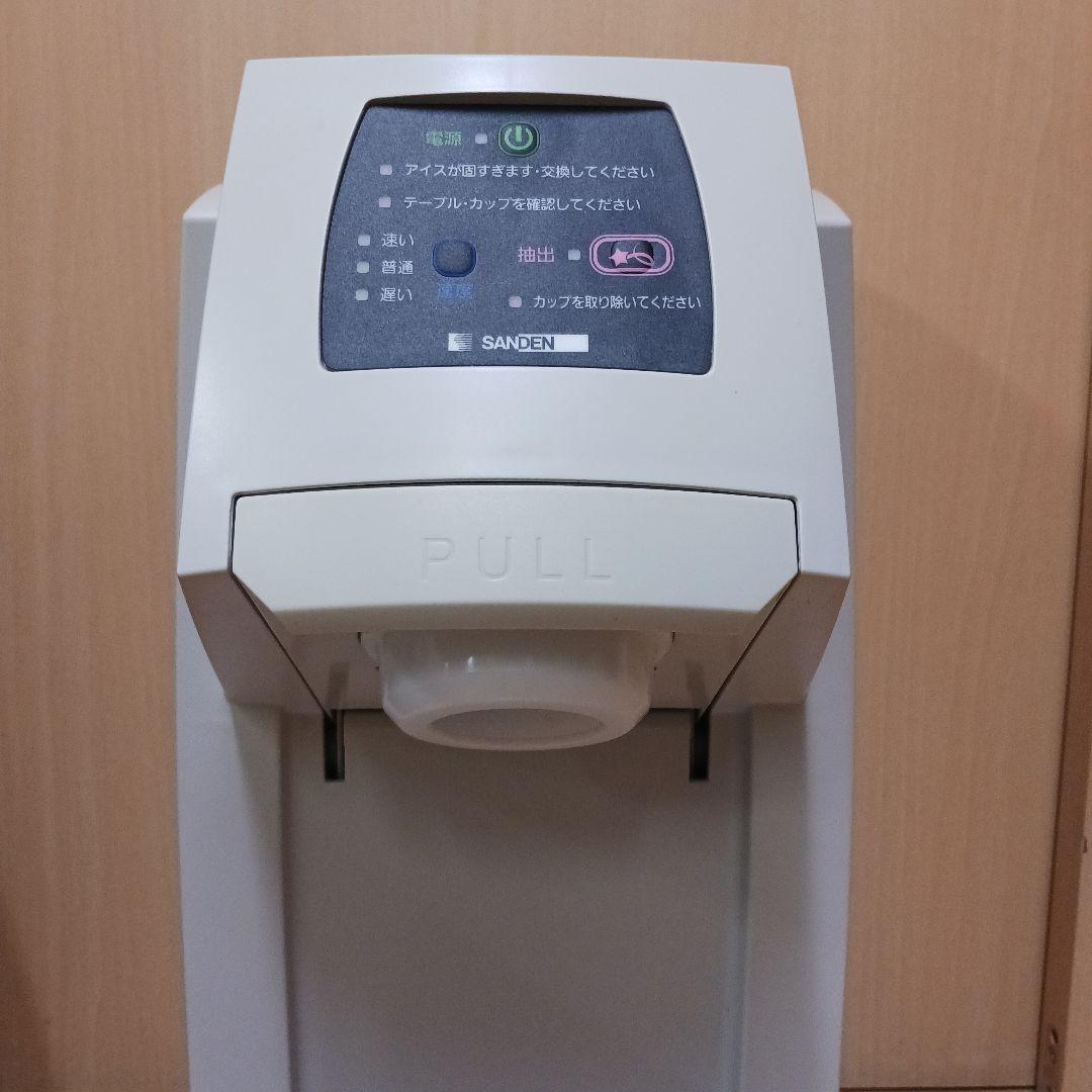 サンデン、スジャータソフトクリームマシン