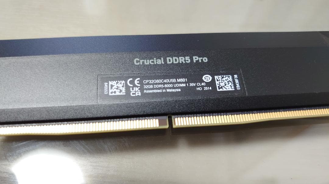 crucial DDR5 PRO 6000Mhz 32GB 2枚組