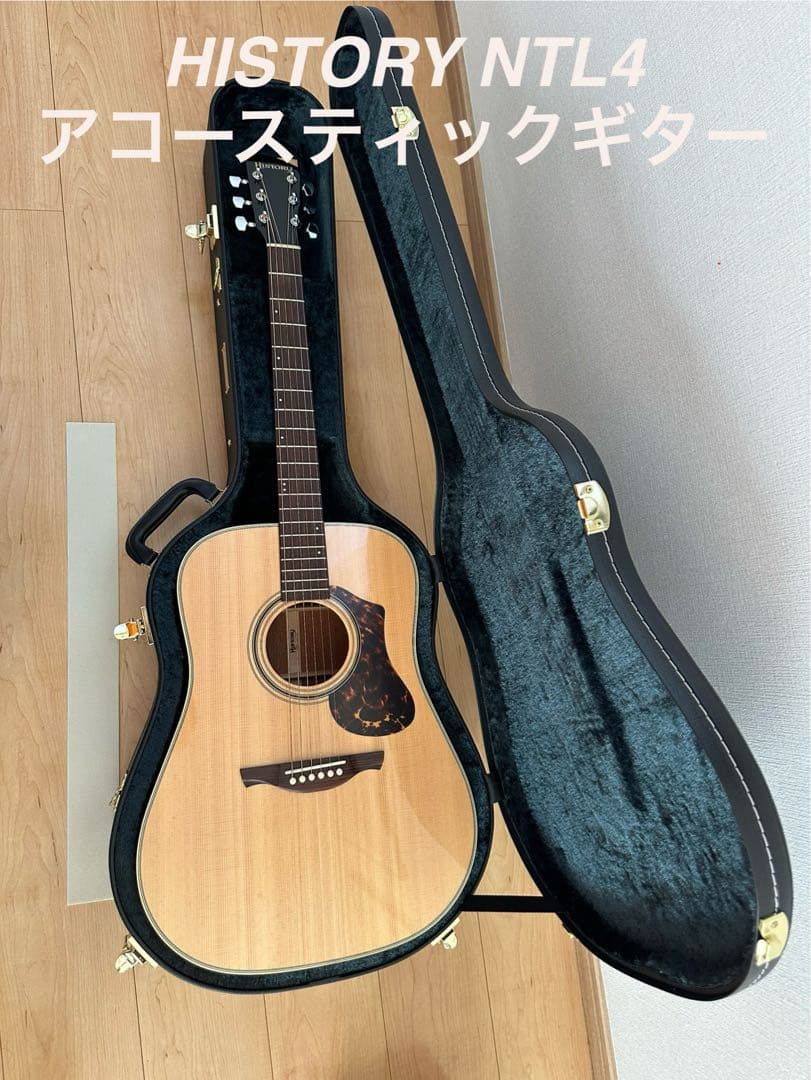 historyアコースティックギター
