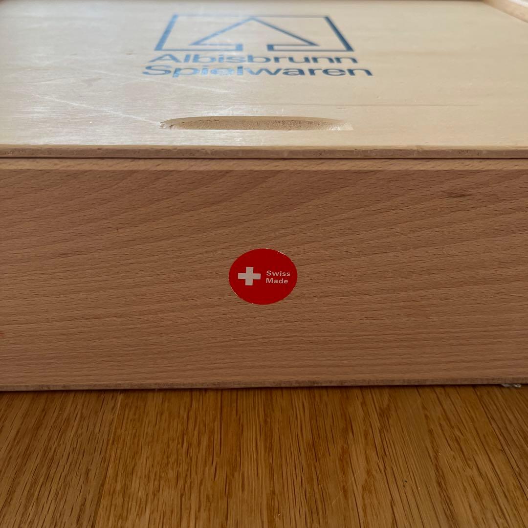 美品　スイス　アルビスブラン　積み木