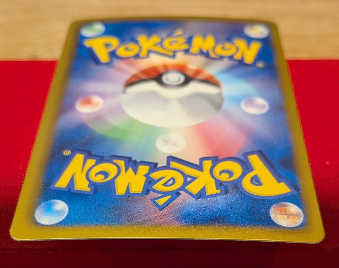 s*s様 イーブイ U SC 1ED