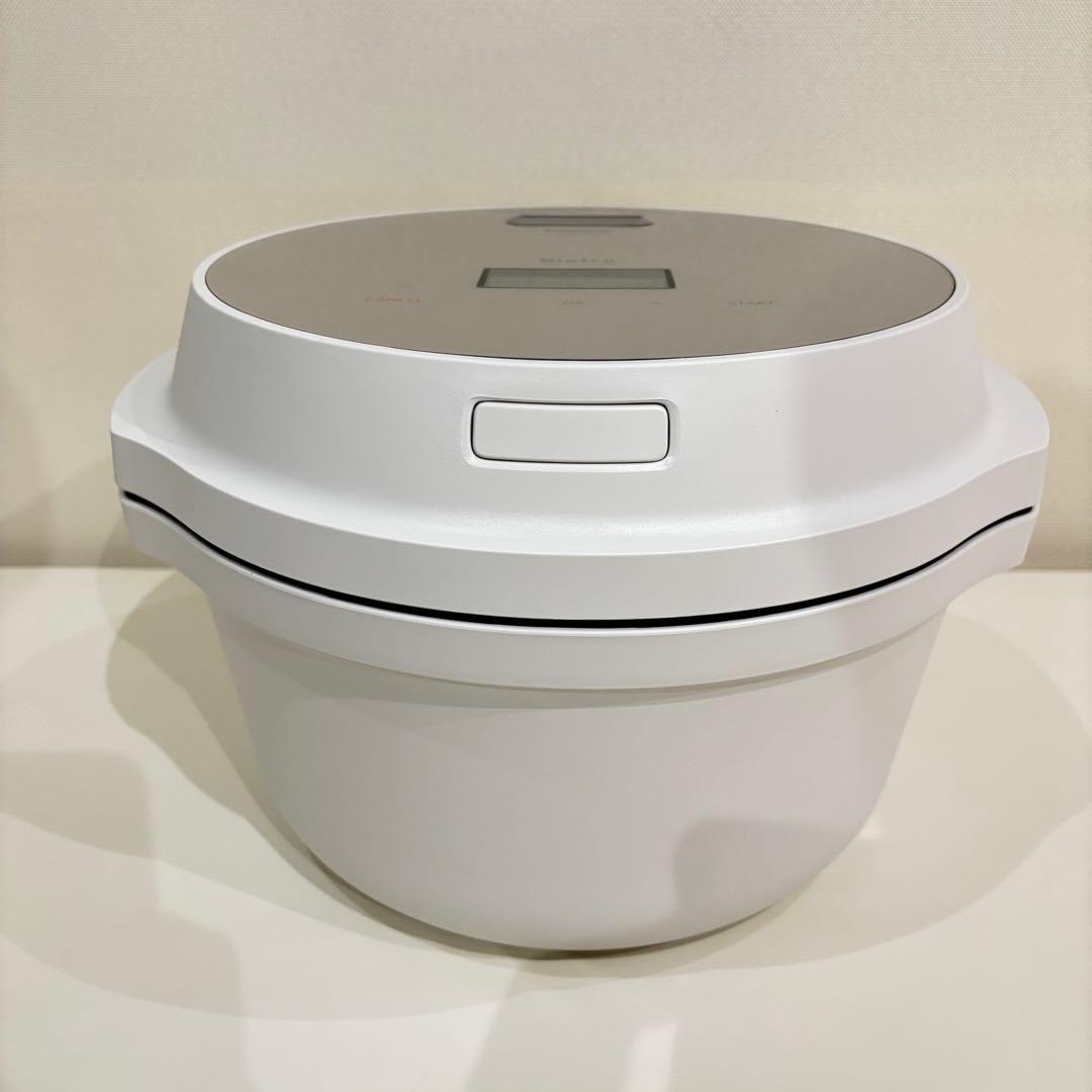 【新品！24年製】パナソニック ビストロ NF-AC700 自動調理鍋 ホワイト