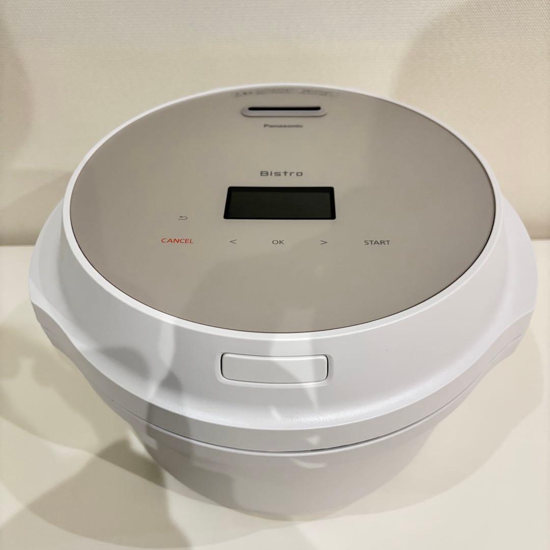 【新品！24年製】パナソニック ビストロ NF-AC700 自動調理鍋 ホワイト