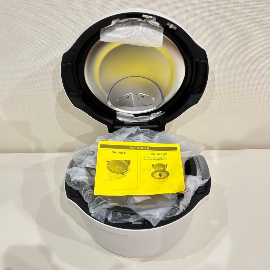 【新品！24年製】パナソニック ビストロ NF-AC700 自動調理鍋 ホワイト