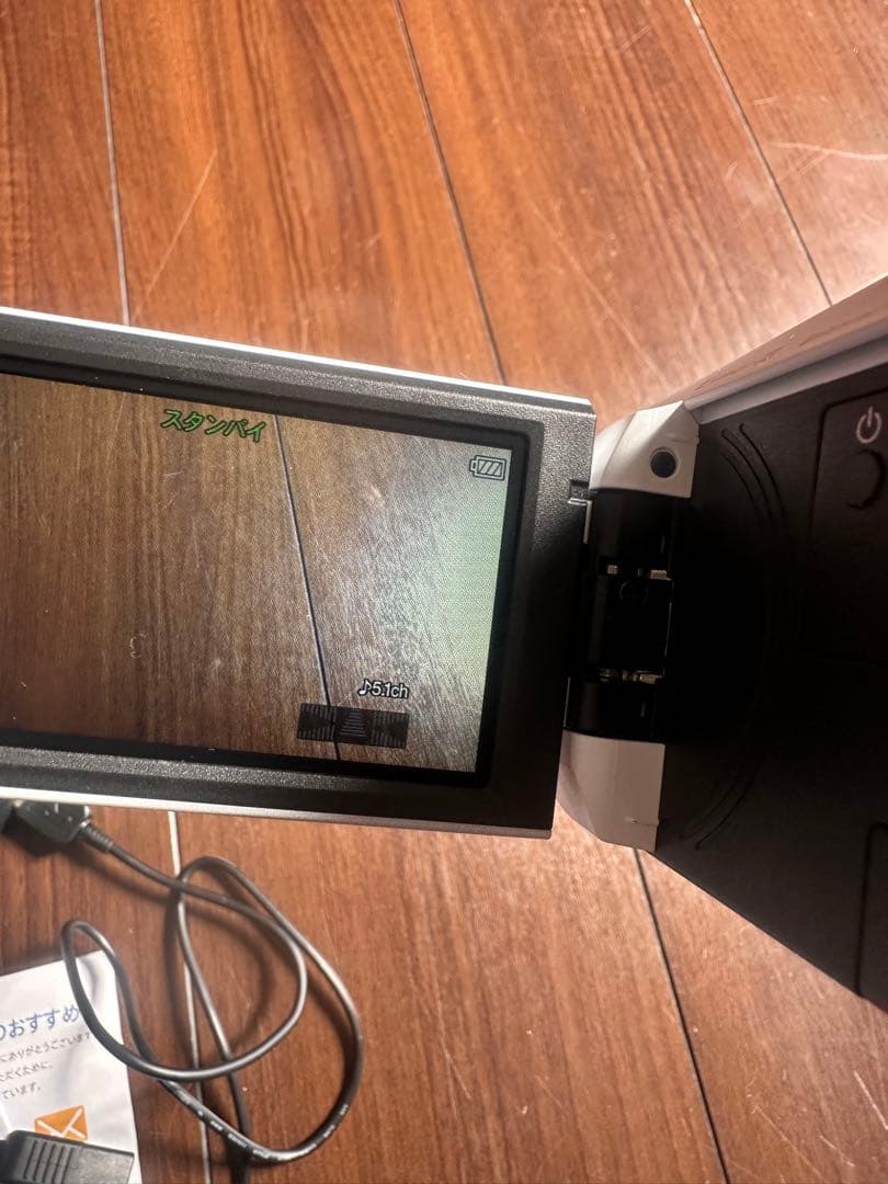 Sony HDR-CX240 ビデオカメラ 本体