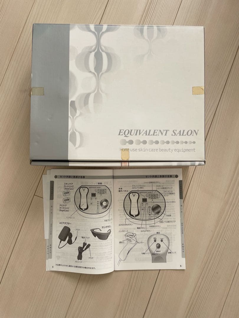 ニッセン　EQUIVALENT SALON 脱毛器