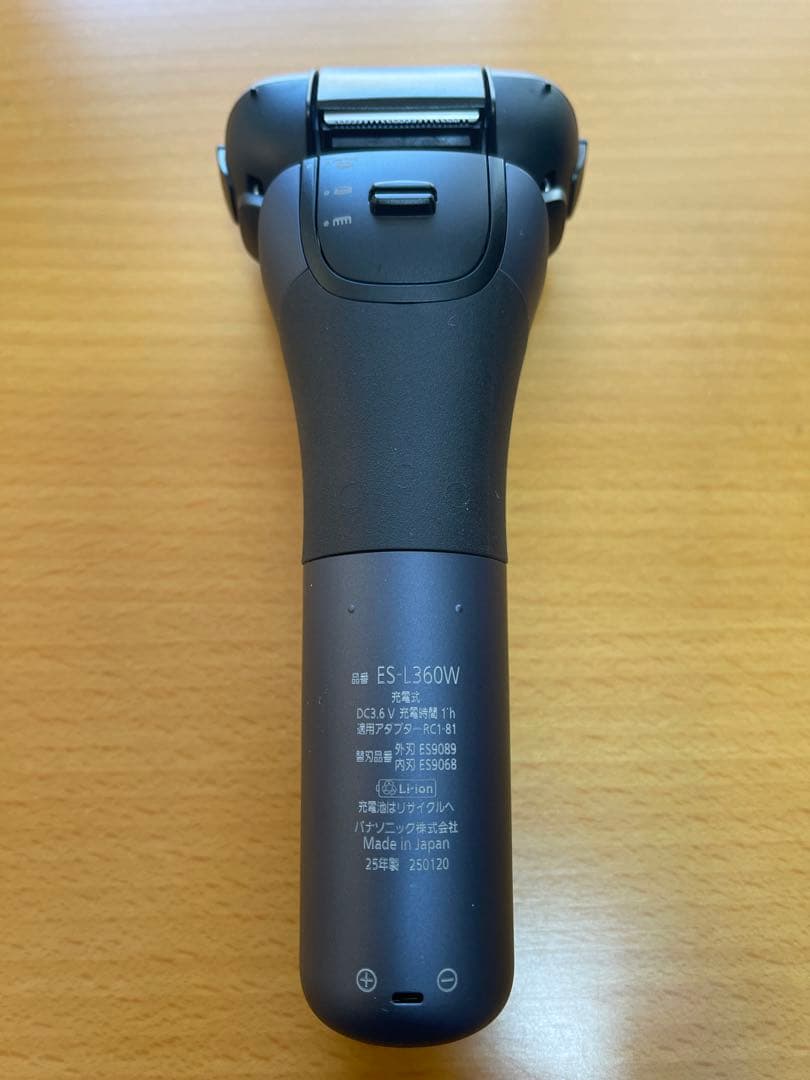 Panasonic ラムダッシュメンズシェーバー ES-L360W