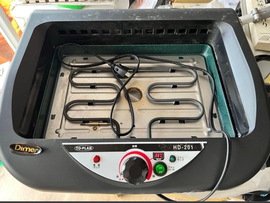【TO-PLAN】Dimer HD-201 ホットプレート 卓上　本格無煙グリル