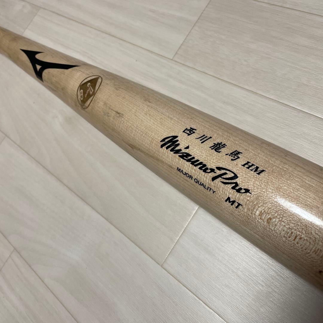 プロ野球選手実使用バット