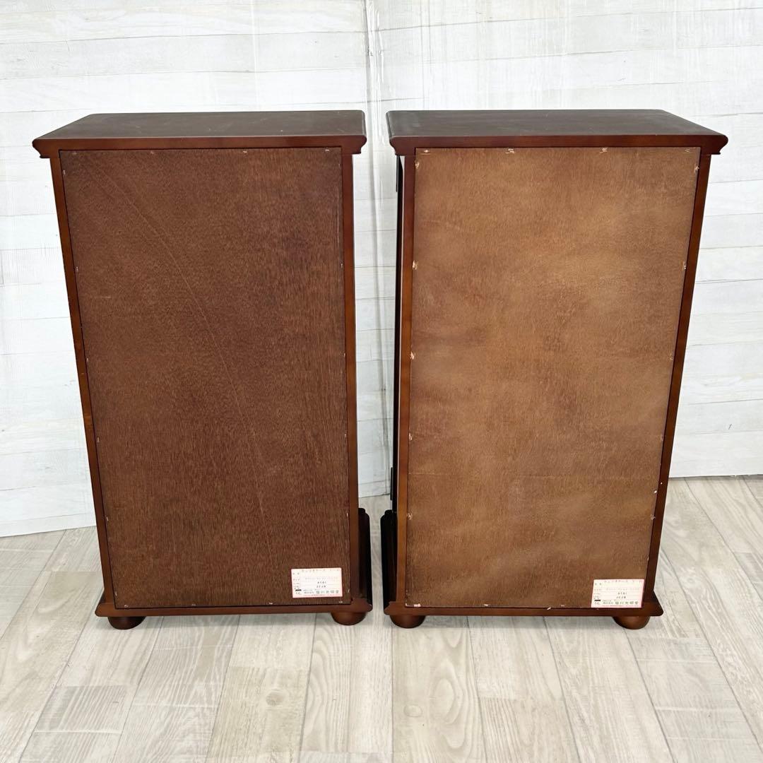 塩川光明堂　キュリオケース　Y-B 【2個セット】