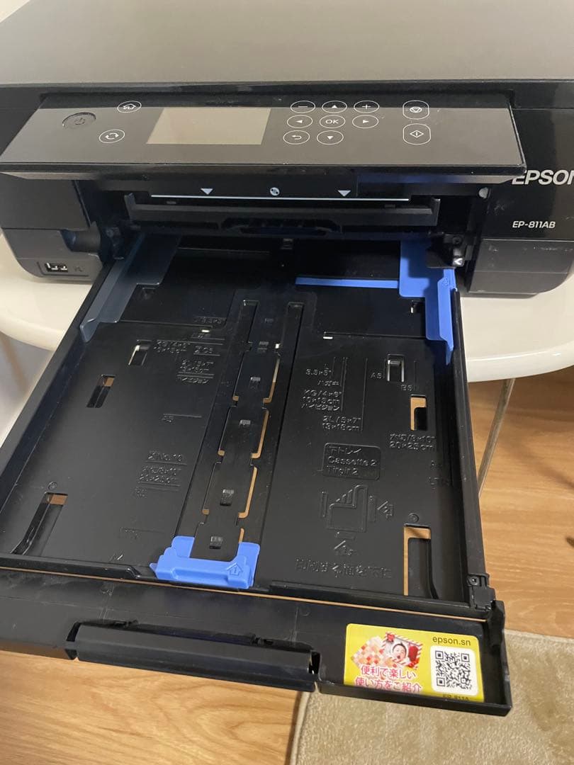 エプソン　インクジェットプリンター　EP-811AB ブラック