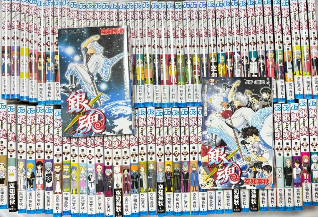 銀魂　1〜77巻　全巻