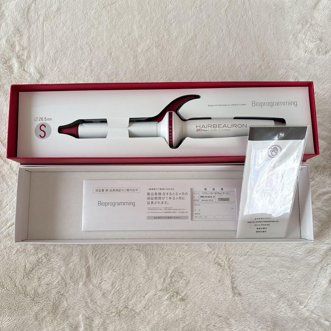 HAIRBEAURON 2D Plus カールアイロン 26.5mm