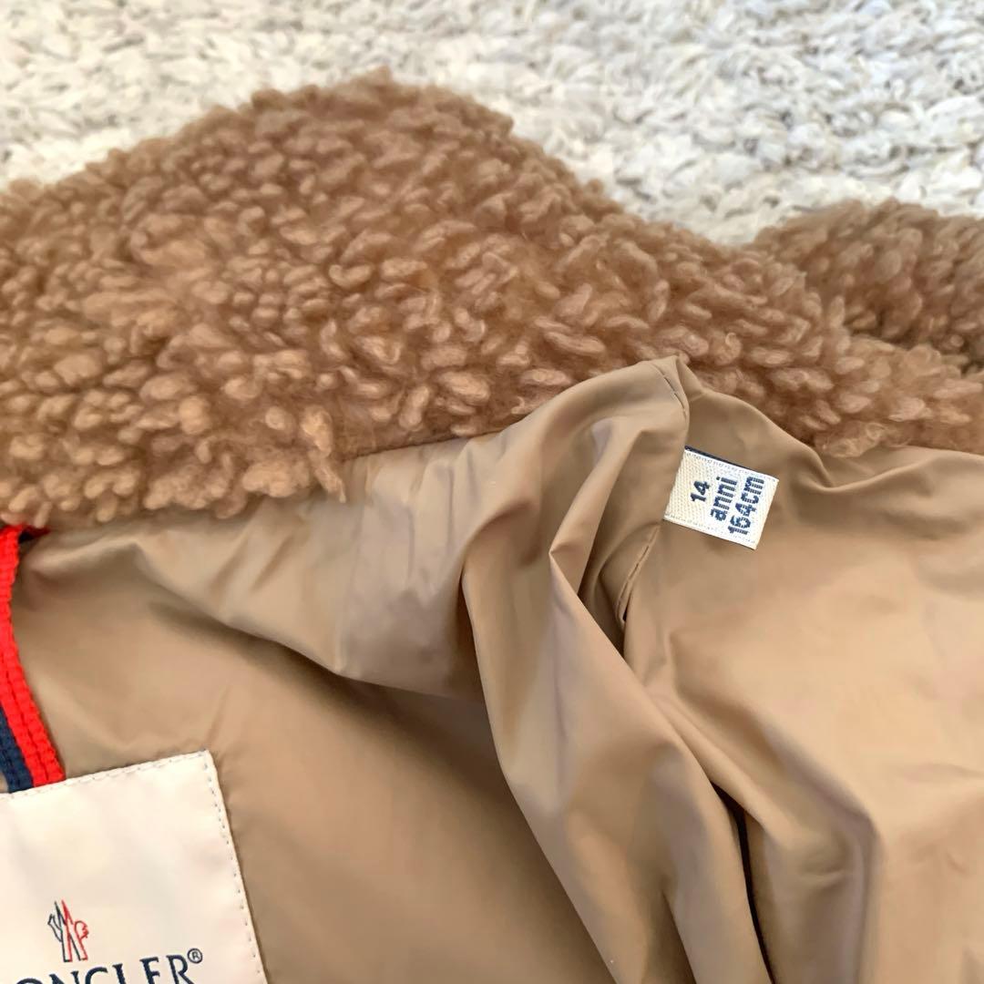 《未使用に近い》モンクレール　レディース　ダウンジャケット