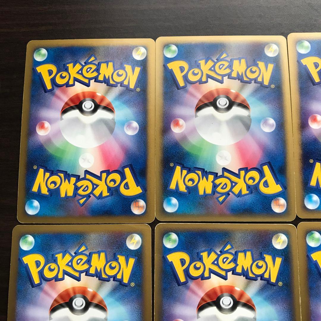 Lv.X まとめ売り 12枚 ②