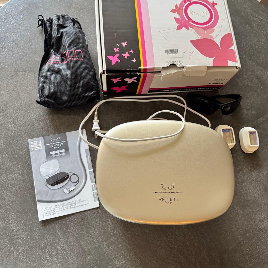 【美品！】ケノン バージョン6.2脱毛カートリッジ3つ