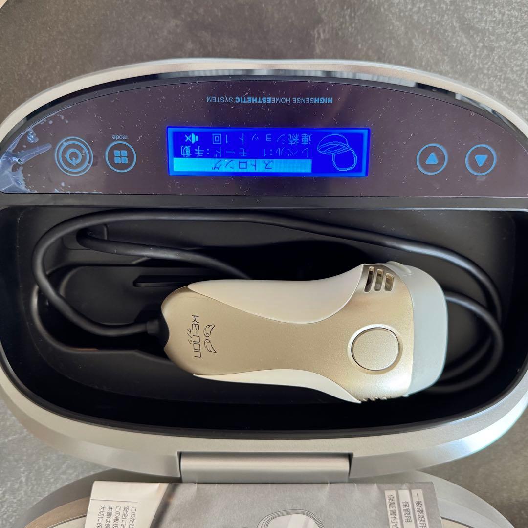 【美品！】ケノン バージョン6.2脱毛カートリッジ3つ