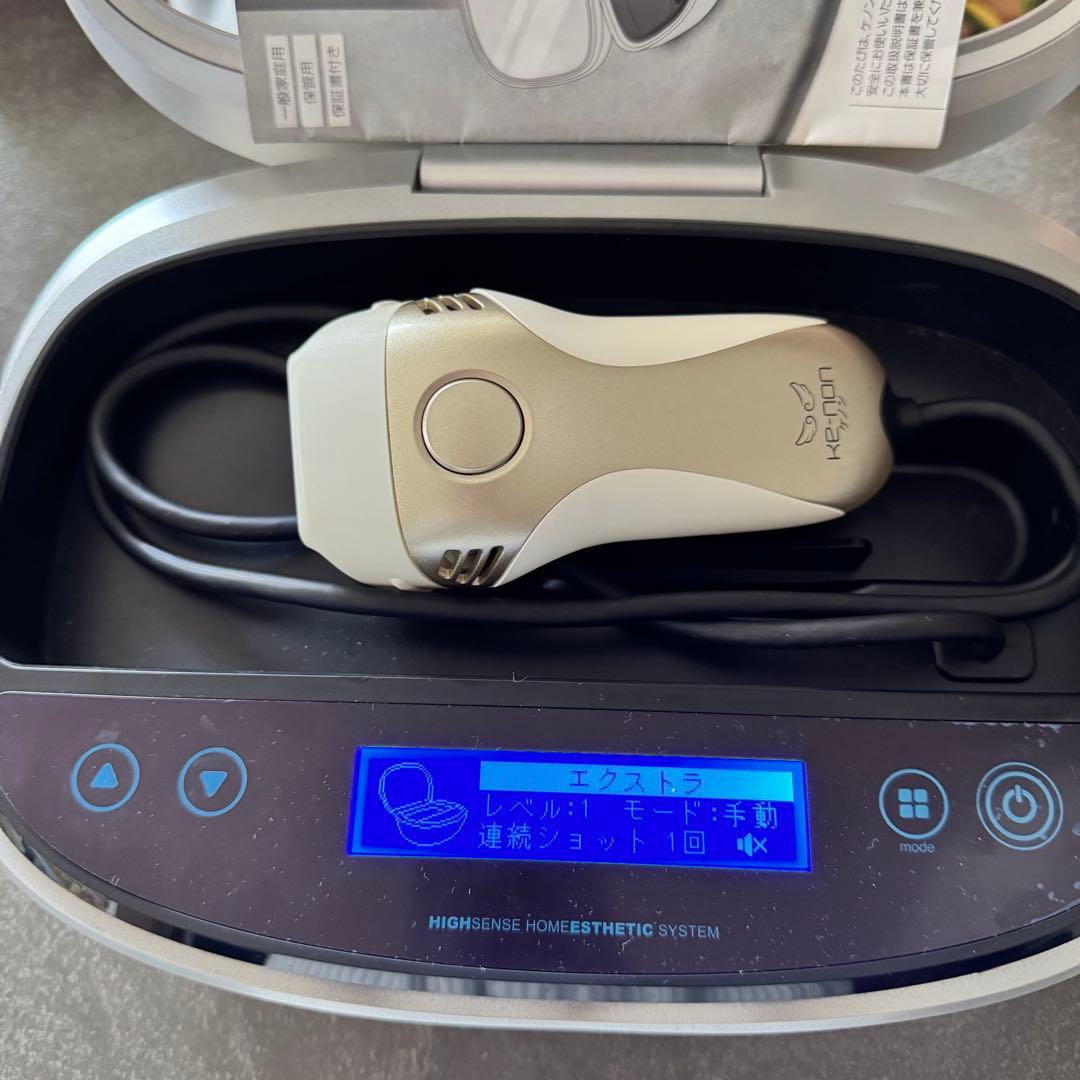 【美品！】ケノン バージョン6.2脱毛カートリッジ3つ