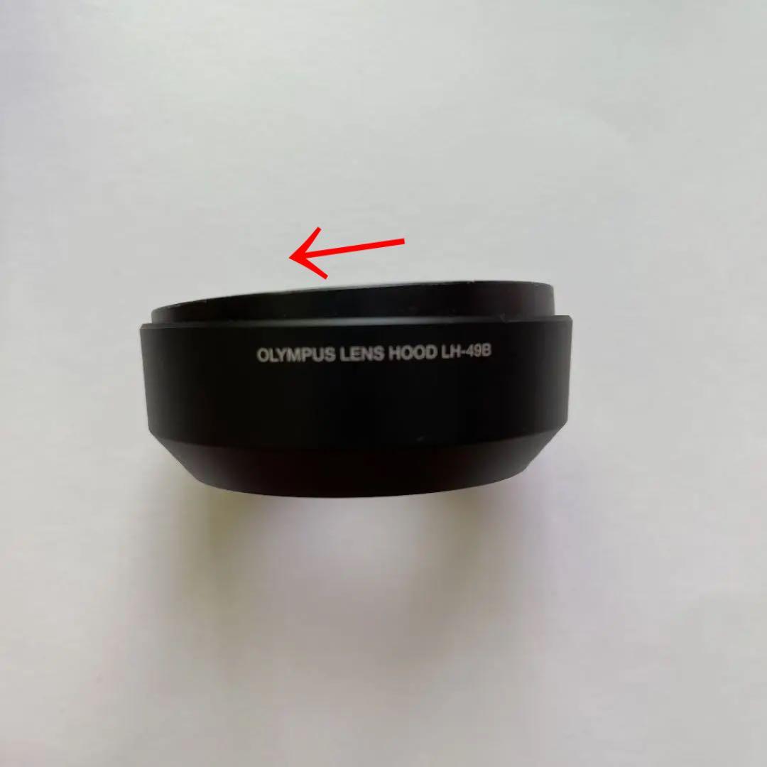 Super Takumar 55mm f1.8後期型+アダプター +レンズフード