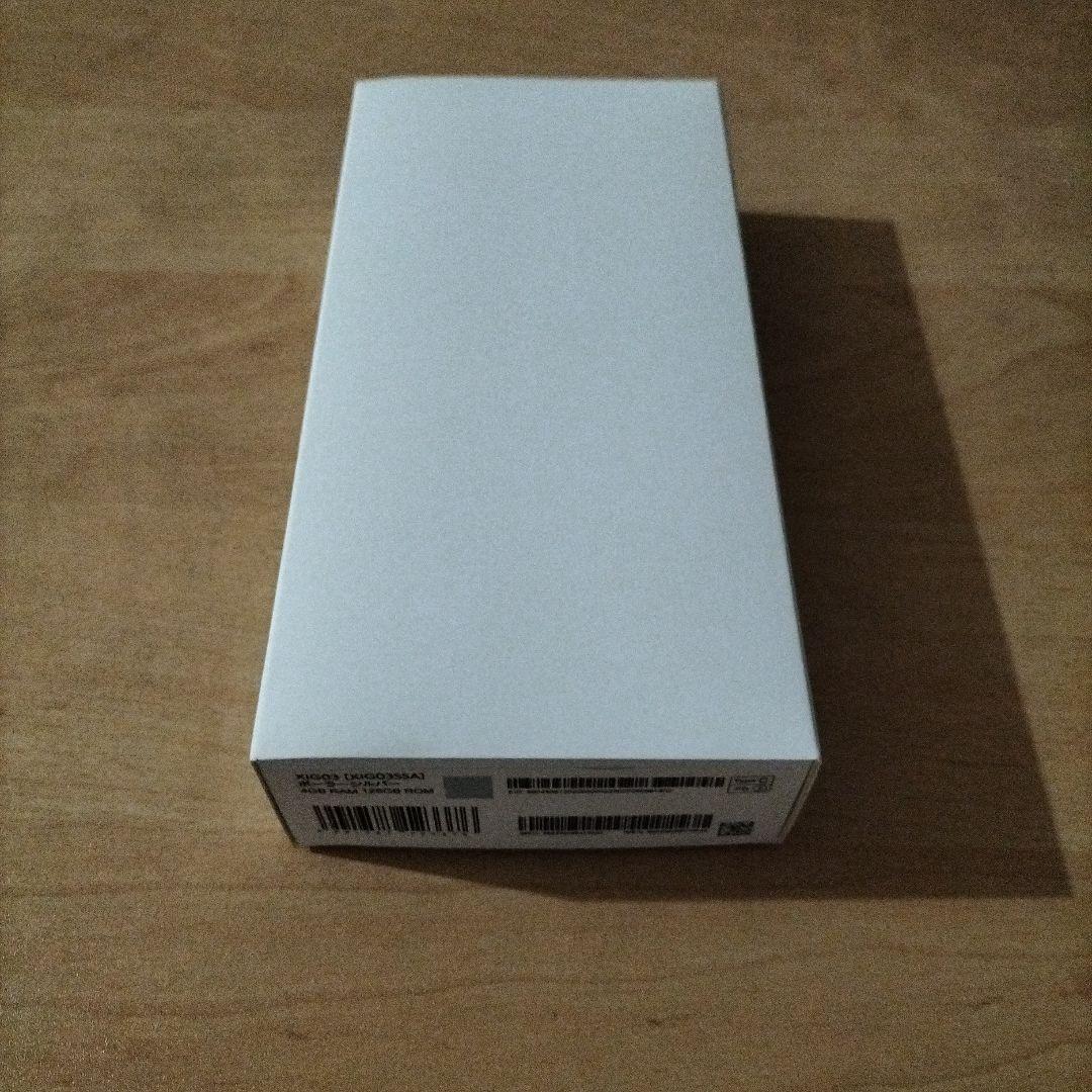 Xiaomi Redmi 12 5G シルバー 本体