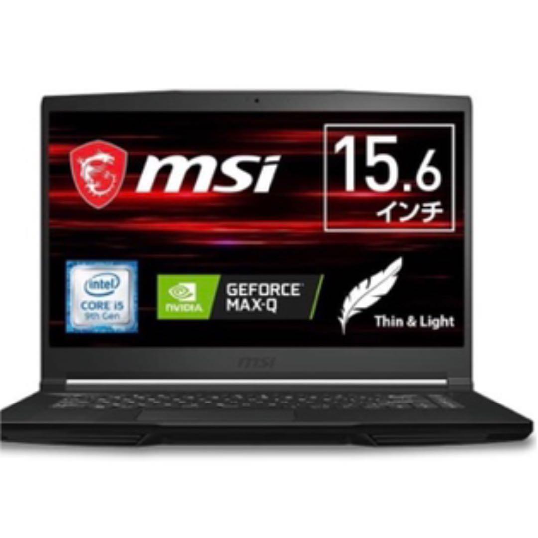 【美品】MSI ゲーミングノートPC【使用半年】