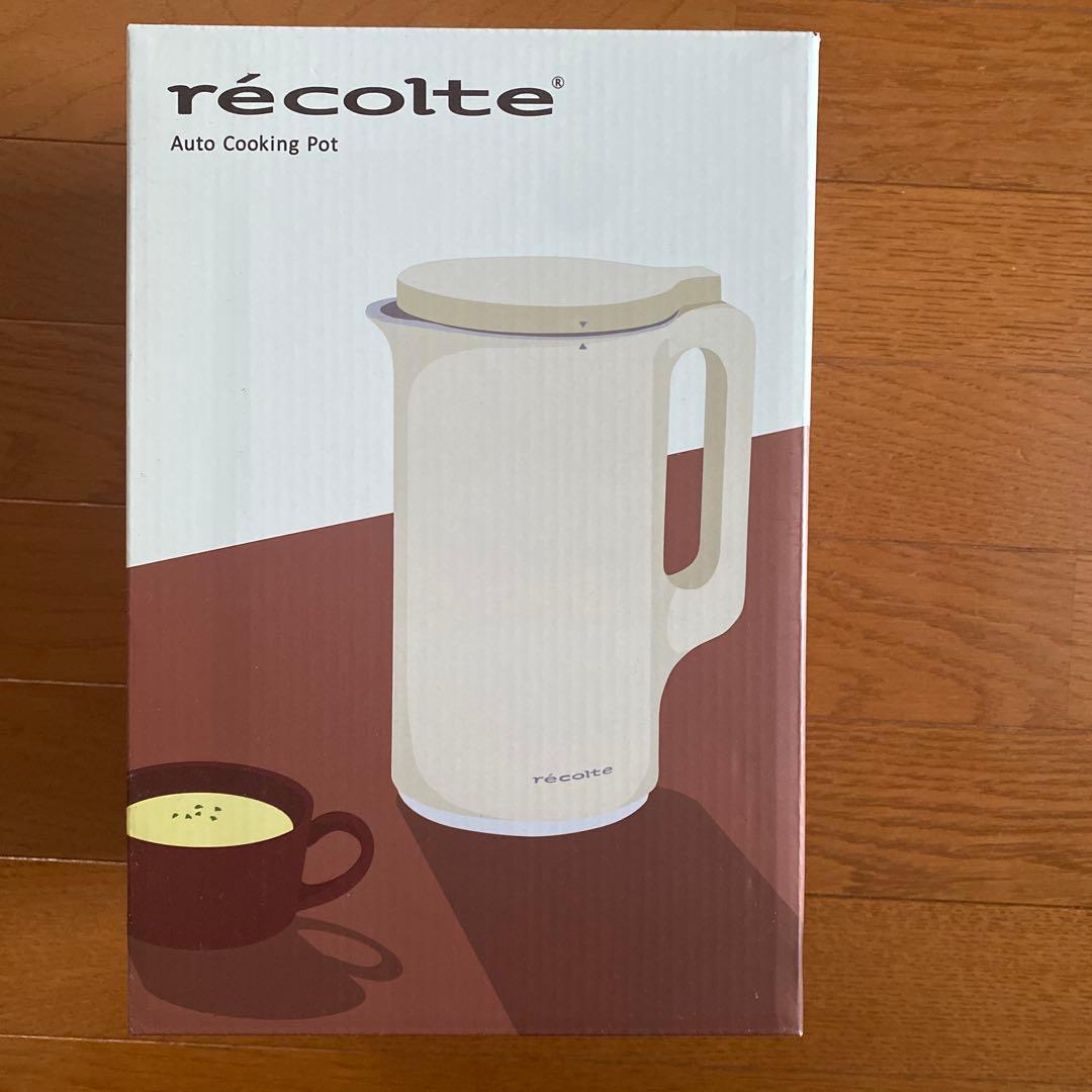 レコルト　自動調理ポット　クリームホワイト